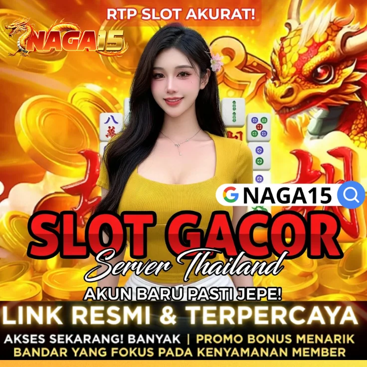 SIAP108AWS